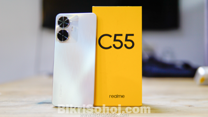 rialmic55